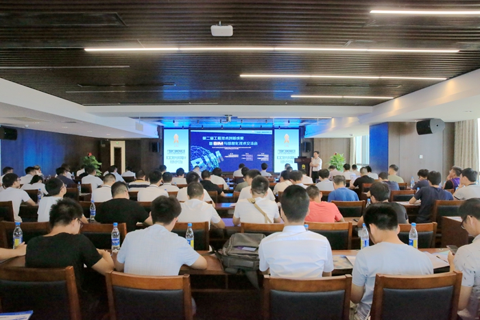 尊龙凯时人生就是搏·(中国区)官方网站