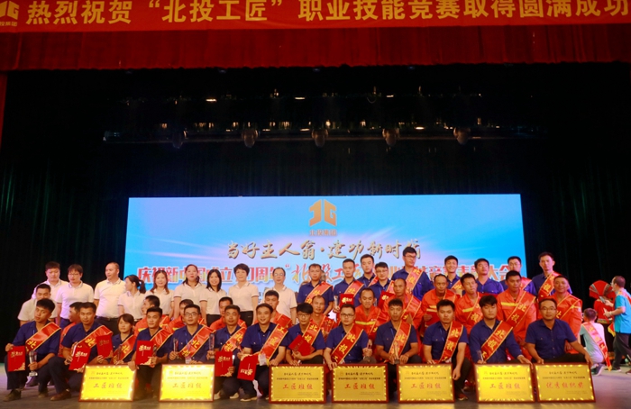 尊龙凯时人生就是搏·(中国区)官方网站