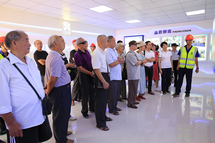 尊龙凯时人生就是搏·(中国区)官方网站