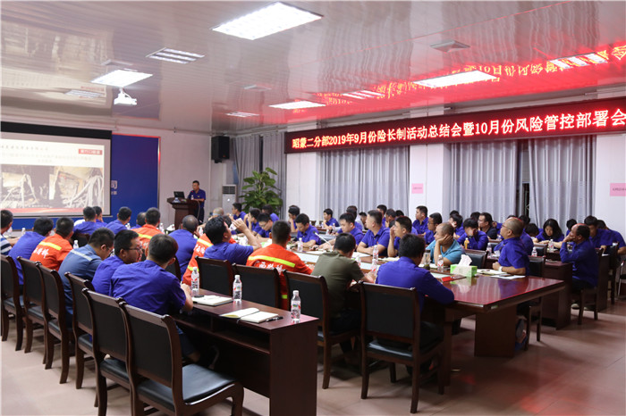 尊龙凯时人生就是搏·(中国区)官方网站