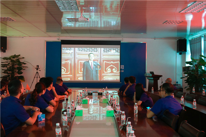 尊龙凯时人生就是搏·(中国区)官方网站