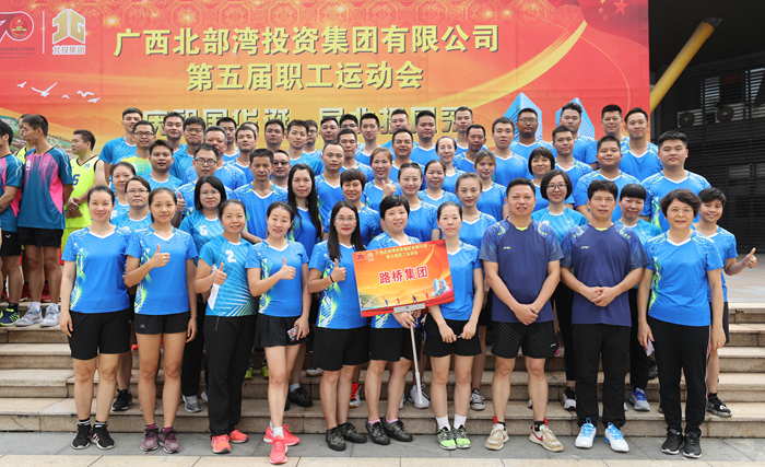 尊龙凯时人生就是搏·(中国区)官方网站