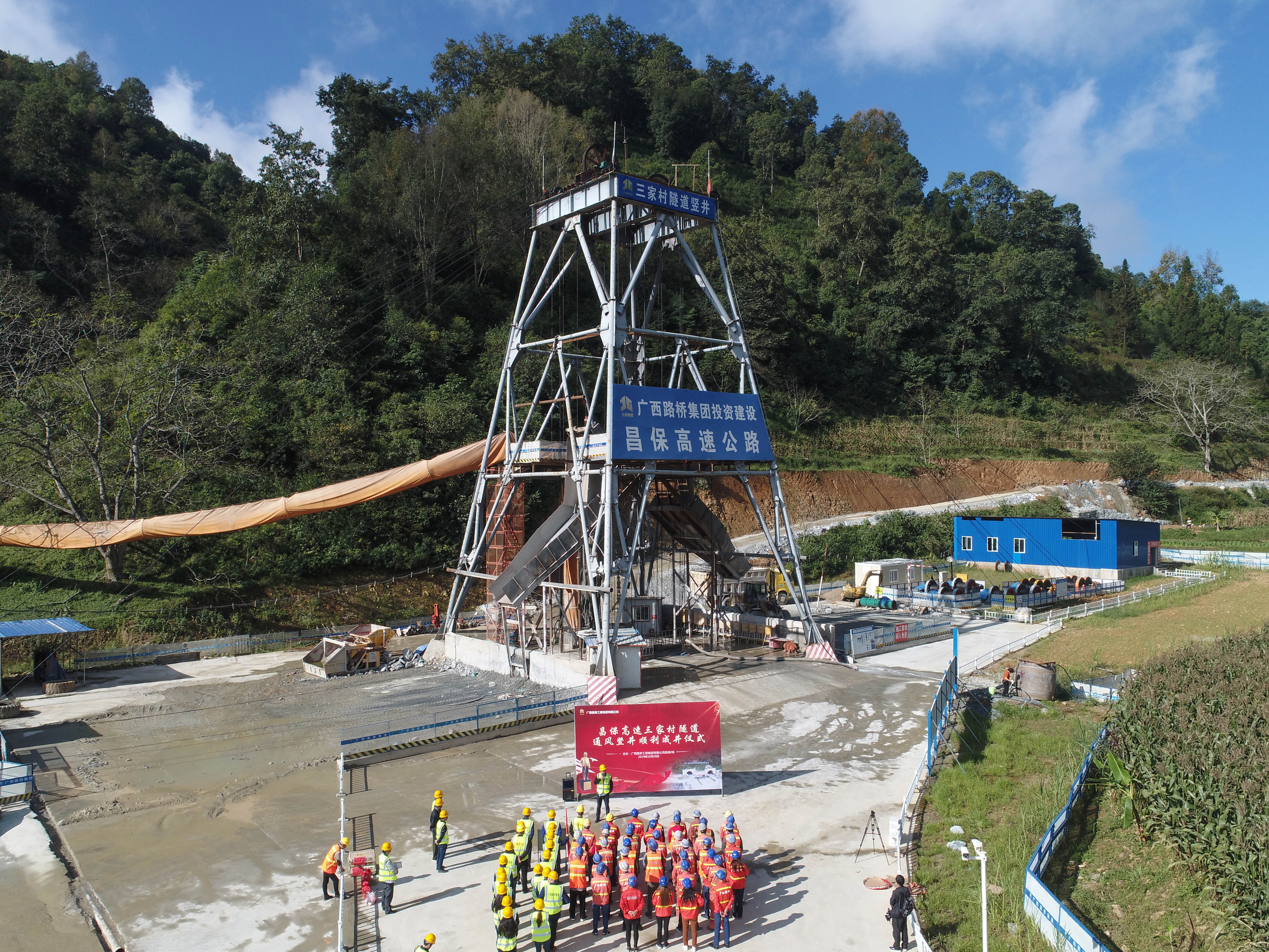 尊龙凯时人生就是搏·(中国区)官方网站