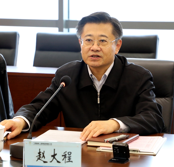 尊龙凯时人生就是搏·(中国区)官方网站