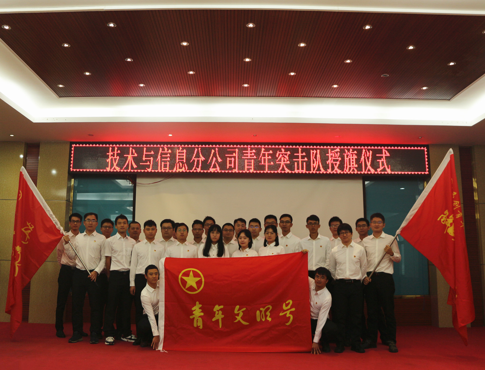 尊龙凯时人生就是搏·(中国区)官方网站