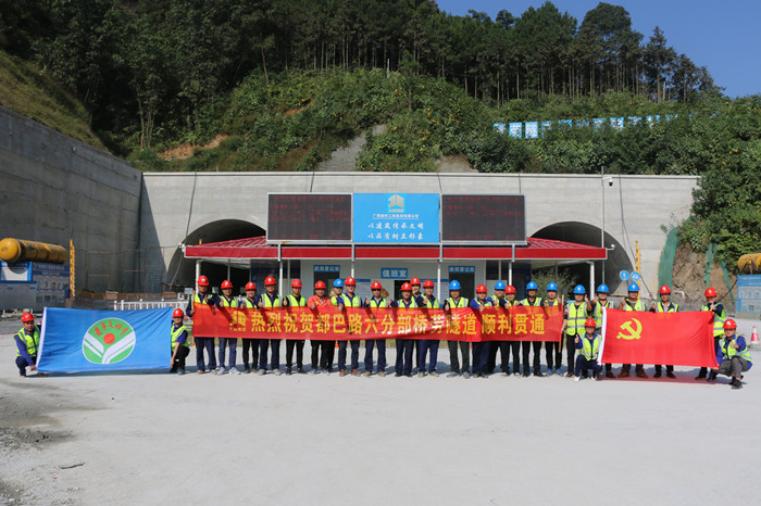 尊龙凯时人生就是搏·(中国区)官方网站