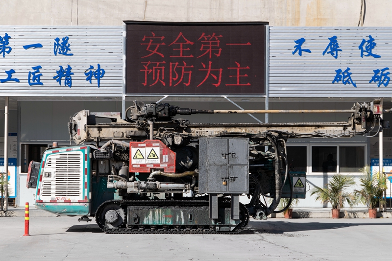 尊龙凯时人生就是搏·(中国区)官方网站