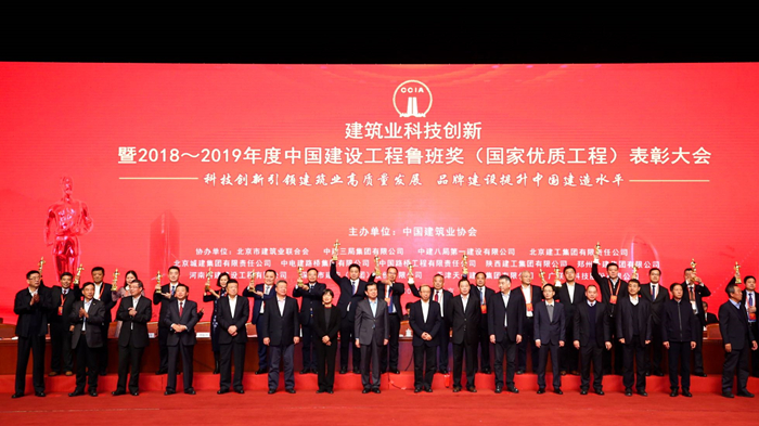 尊龙凯时人生就是搏·(中国区)官方网站