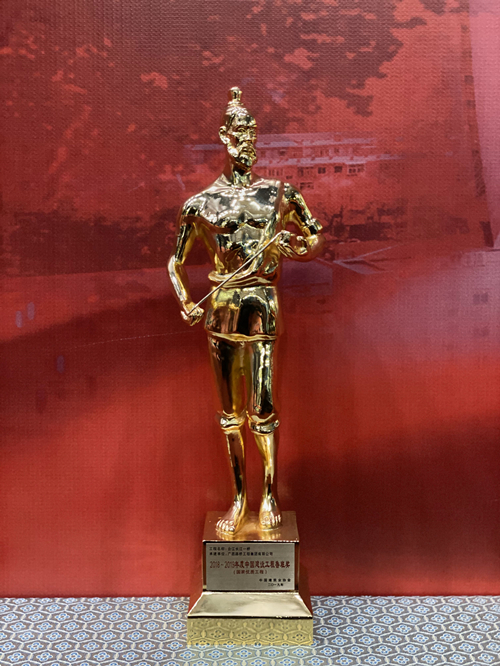 尊龙凯时人生就是搏·(中国区)官方网站