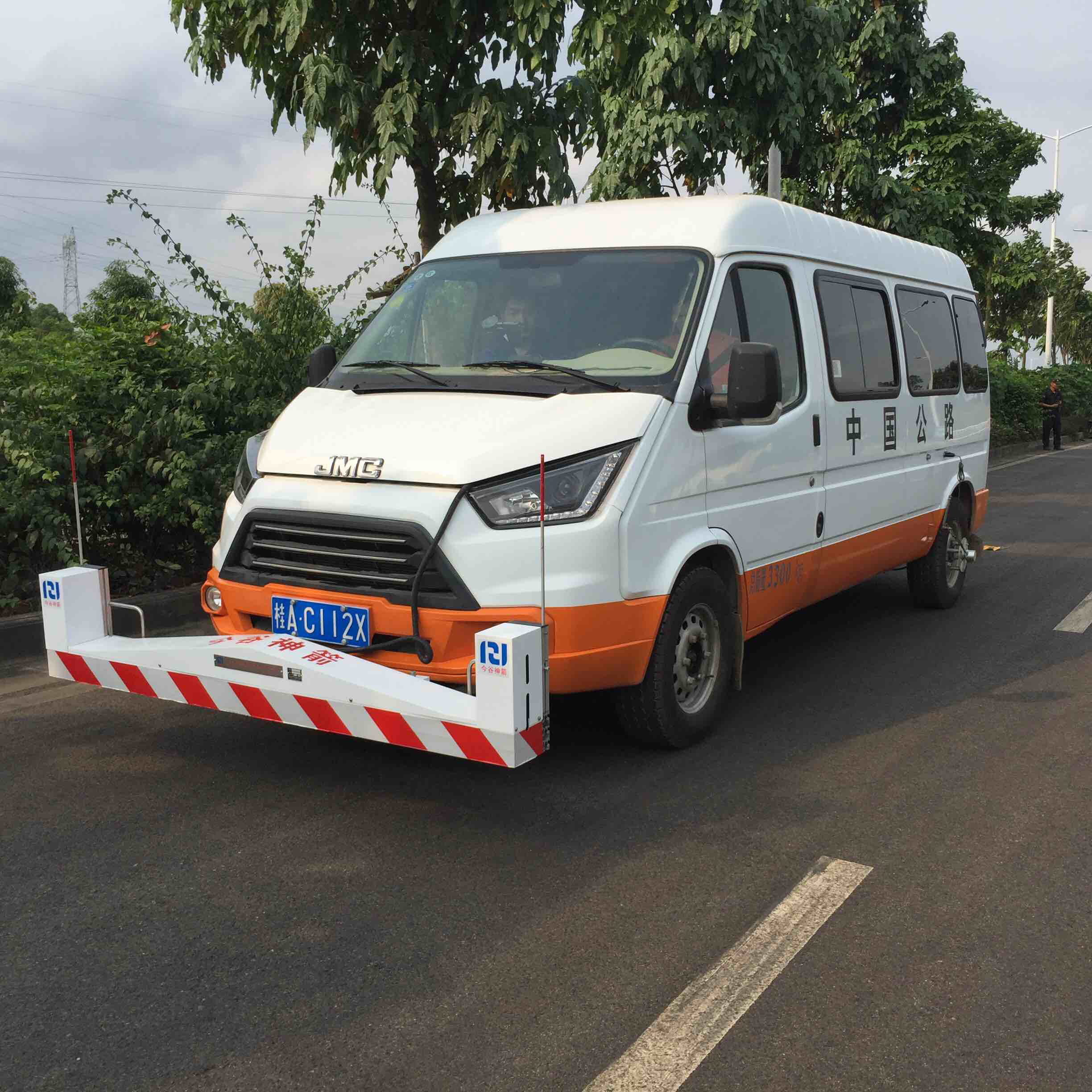 尊龙凯时人生就是搏·(中国区)官方网站