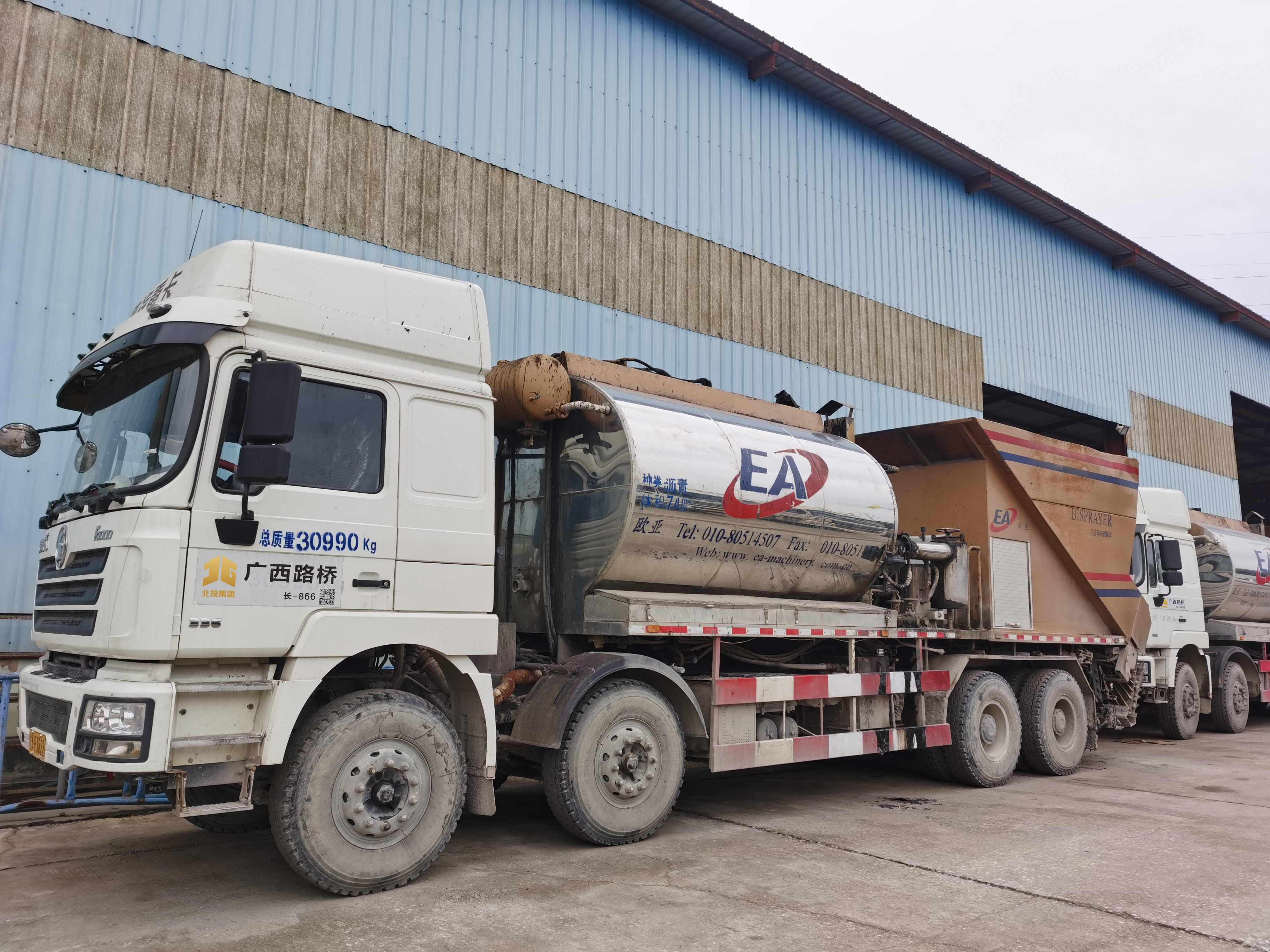 尊龙凯时人生就是搏·(中国区)官方网站