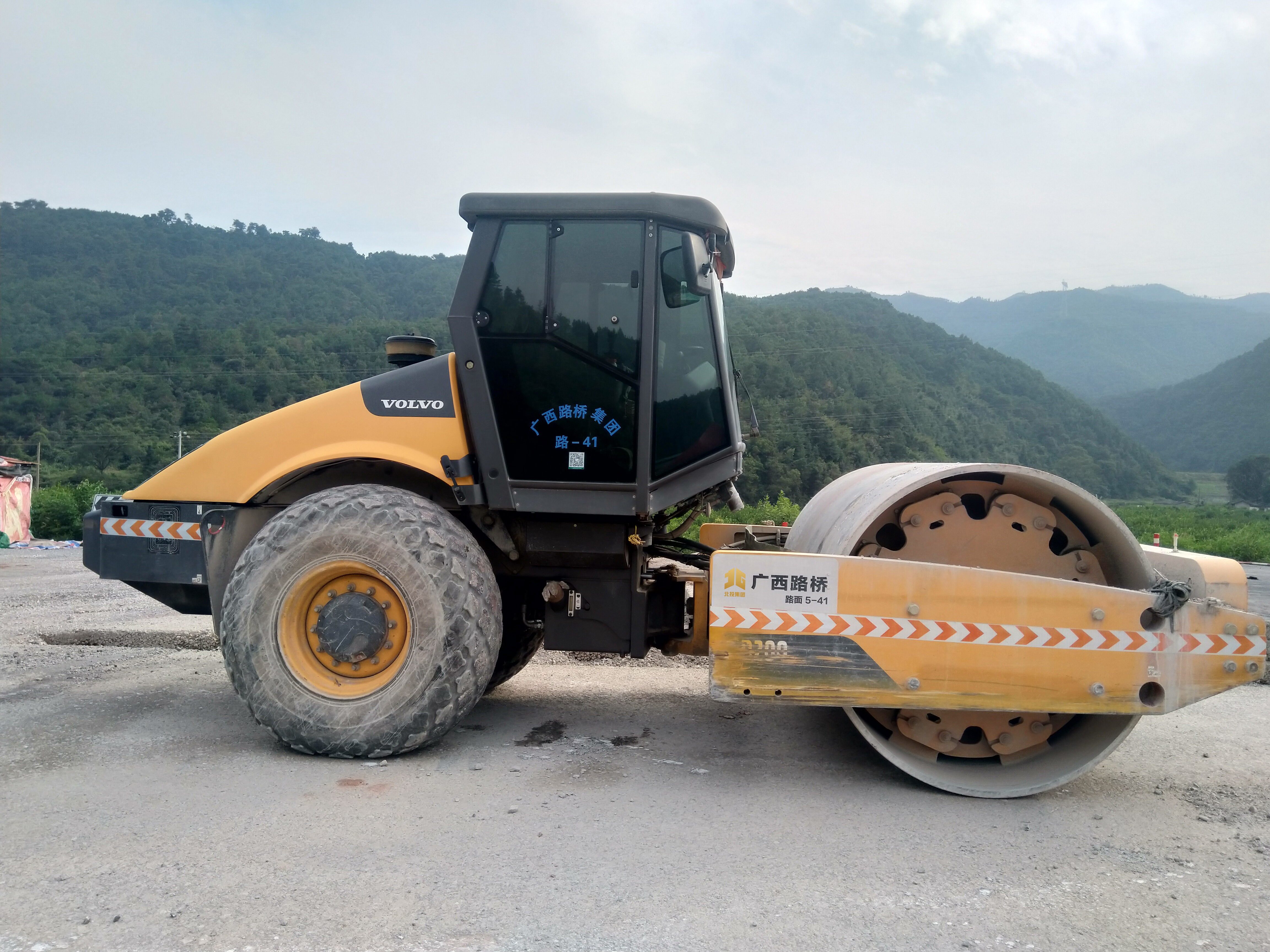 尊龙凯时人生就是搏·(中国区)官方网站