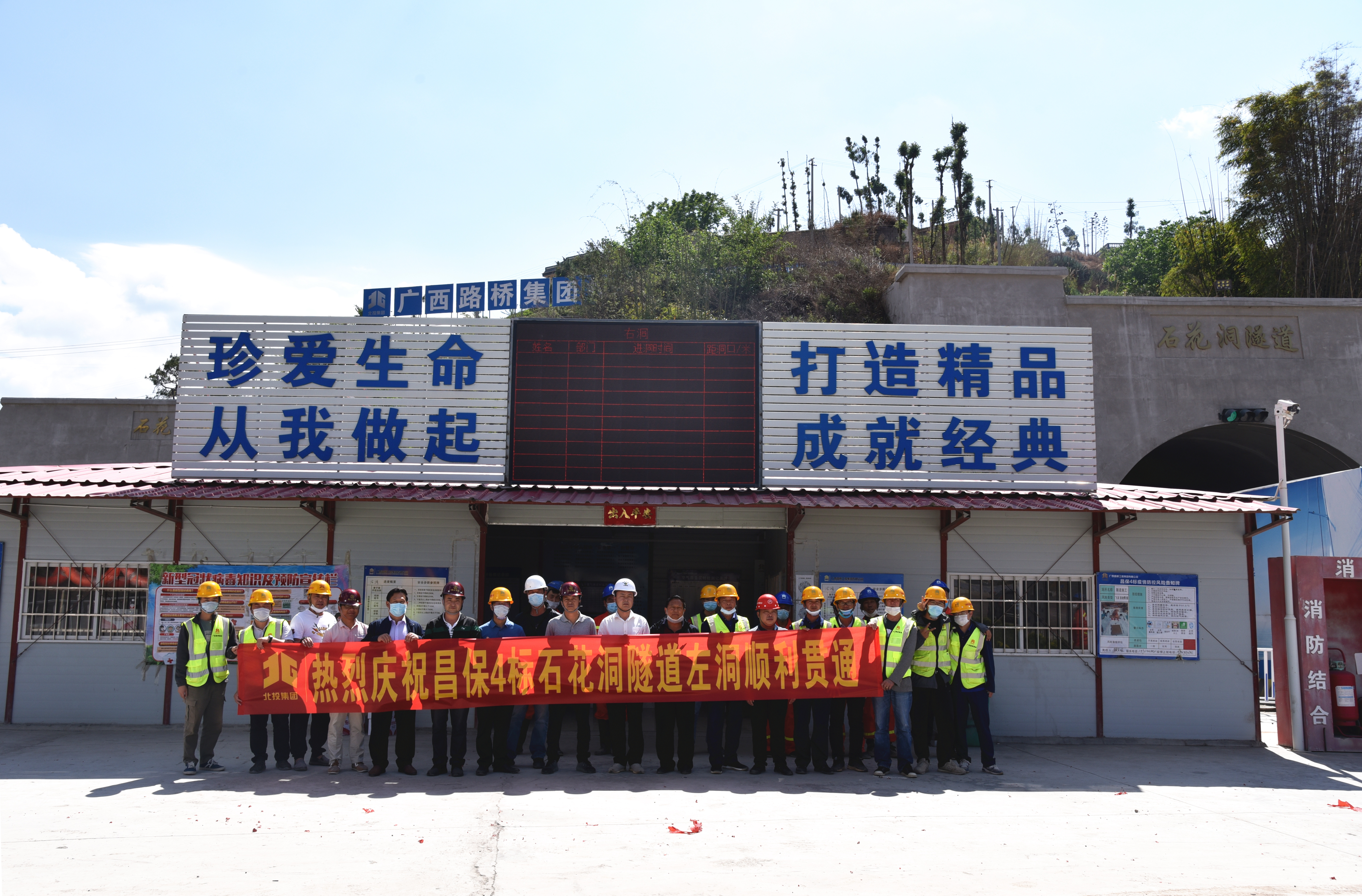 尊龙凯时人生就是搏·(中国区)官方网站