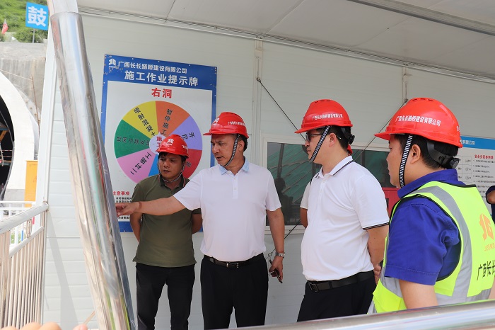 尊龙凯时人生就是搏·(中国区)官方网站