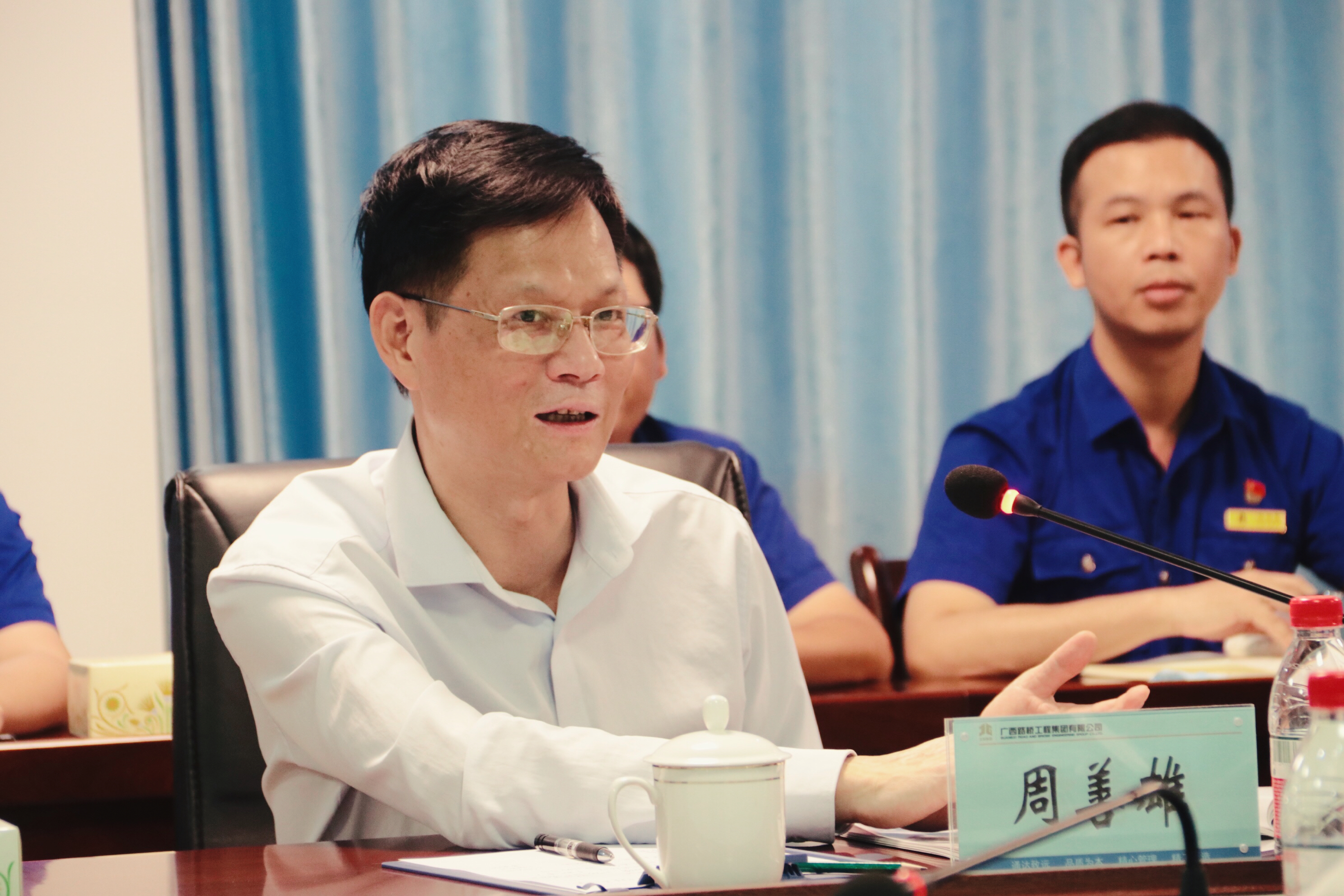 尊龙凯时人生就是搏·(中国区)官方网站