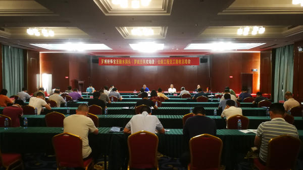 尊龙凯时人生就是搏·(中国区)官方网站