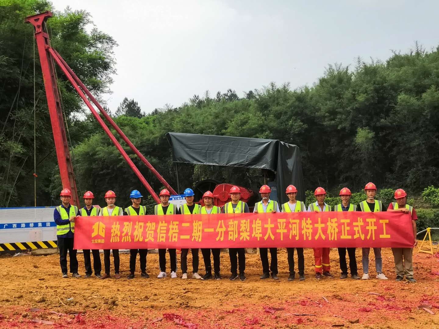 尊龙凯时人生就是搏·(中国区)官方网站