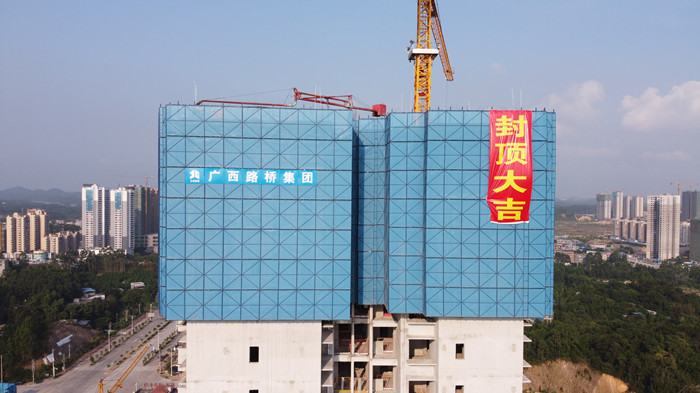 尊龙凯时人生就是搏·(中国区)官方网站