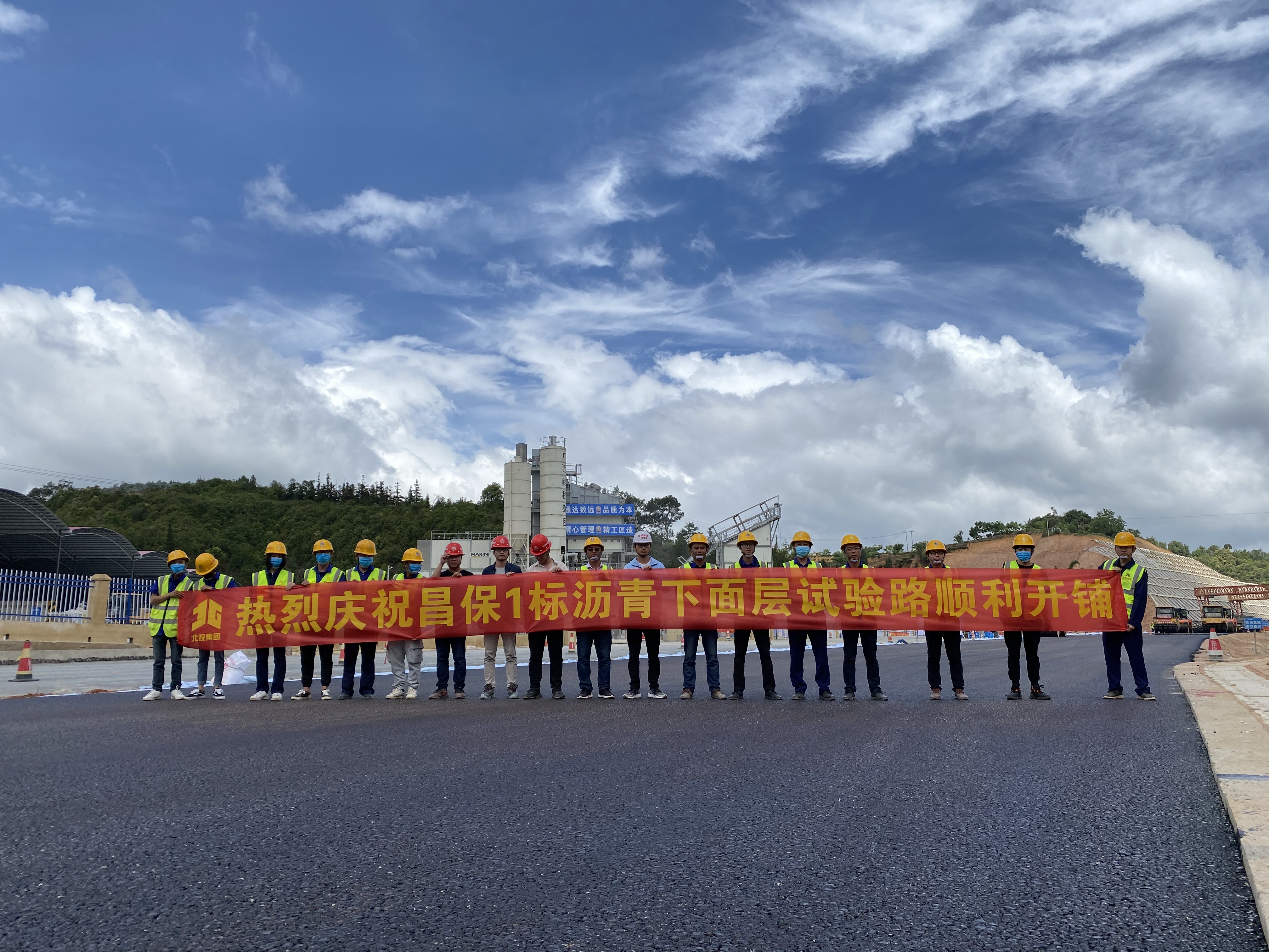 尊龙凯时人生就是搏·(中国区)官方网站