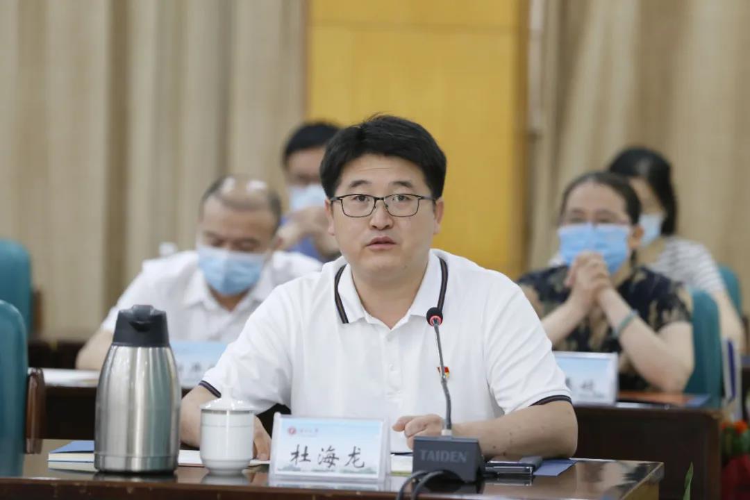 尊龙凯时人生就是搏·(中国区)官方网站