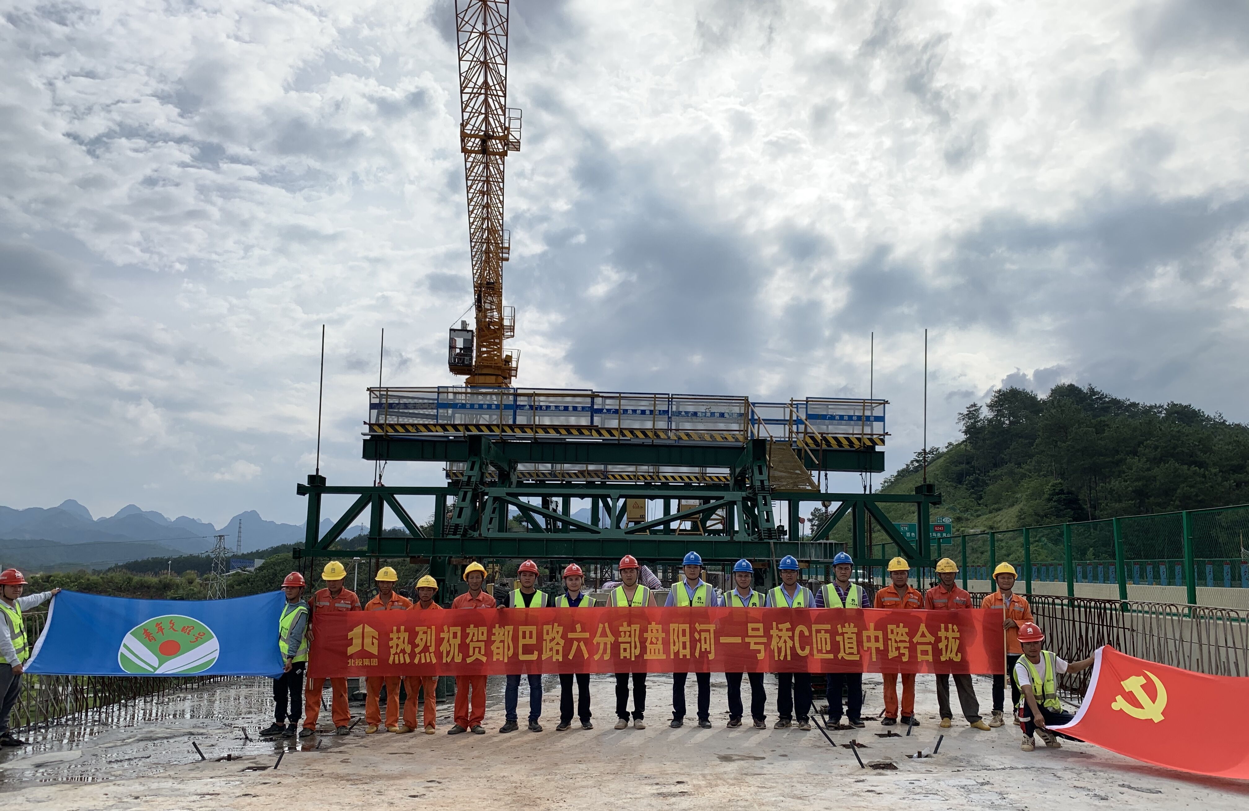 尊龙凯时人生就是搏·(中国区)官方网站