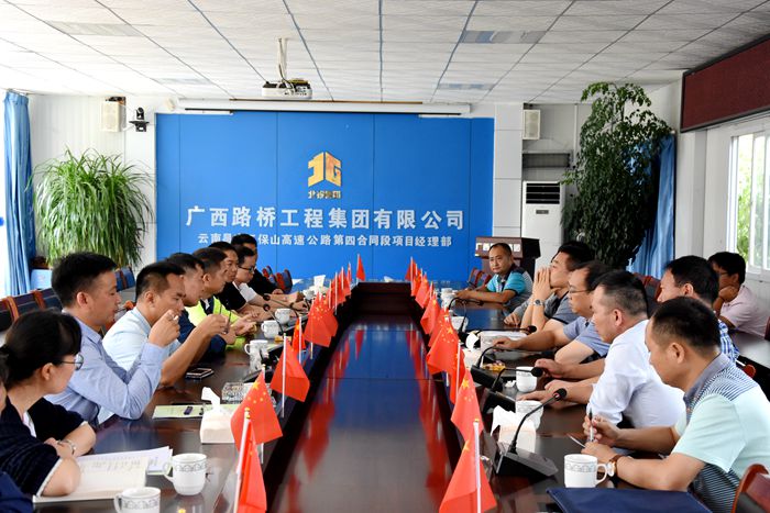 尊龙凯时人生就是搏·(中国区)官方网站