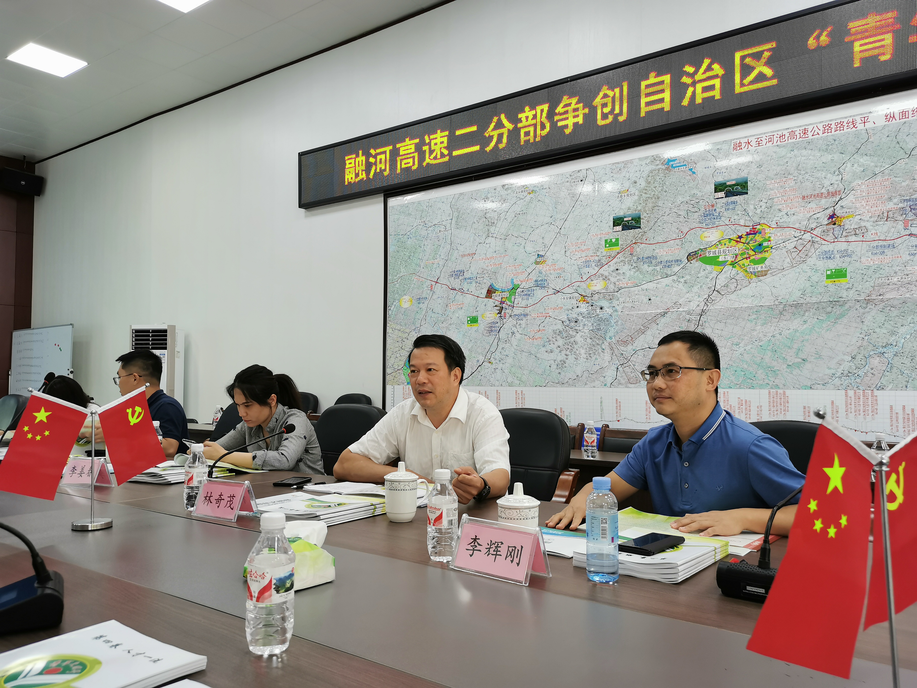 尊龙凯时人生就是搏·(中国区)官方网站