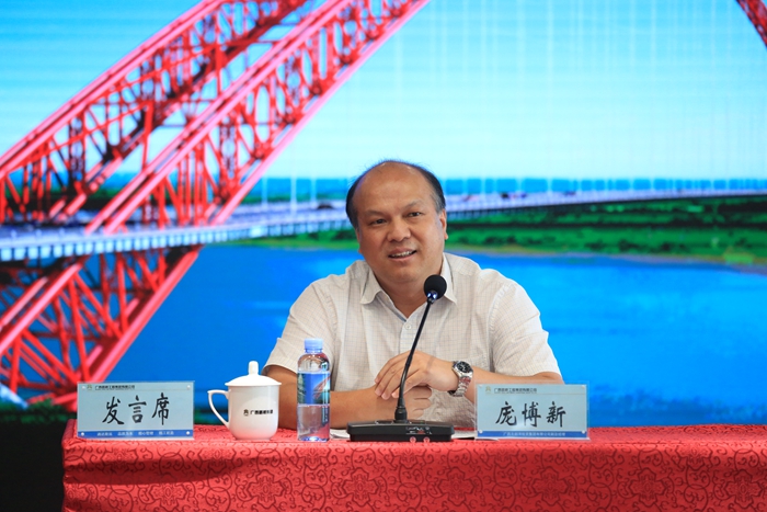 尊龙凯时人生就是搏·(中国区)官方网站