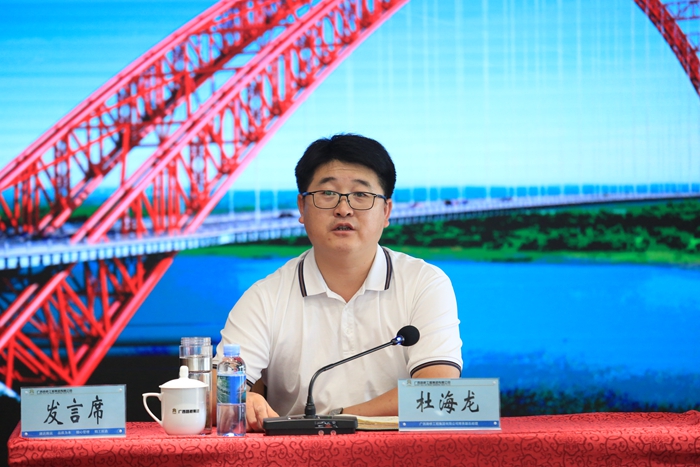 尊龙凯时人生就是搏·(中国区)官方网站