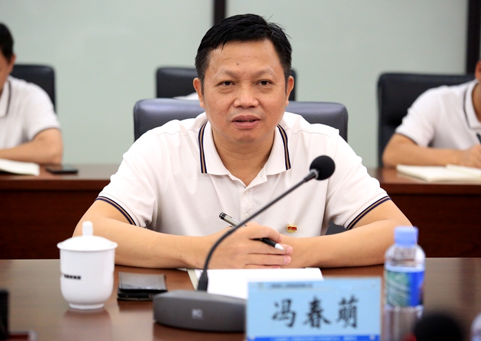 尊龙凯时人生就是搏·(中国区)官方网站