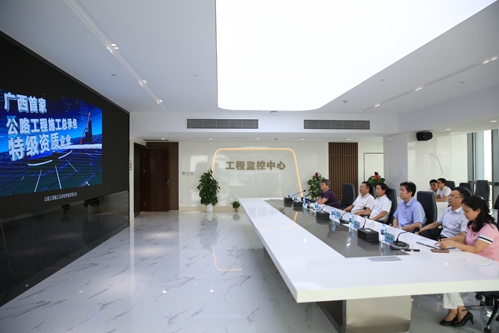 尊龙凯时人生就是搏·(中国区)官方网站