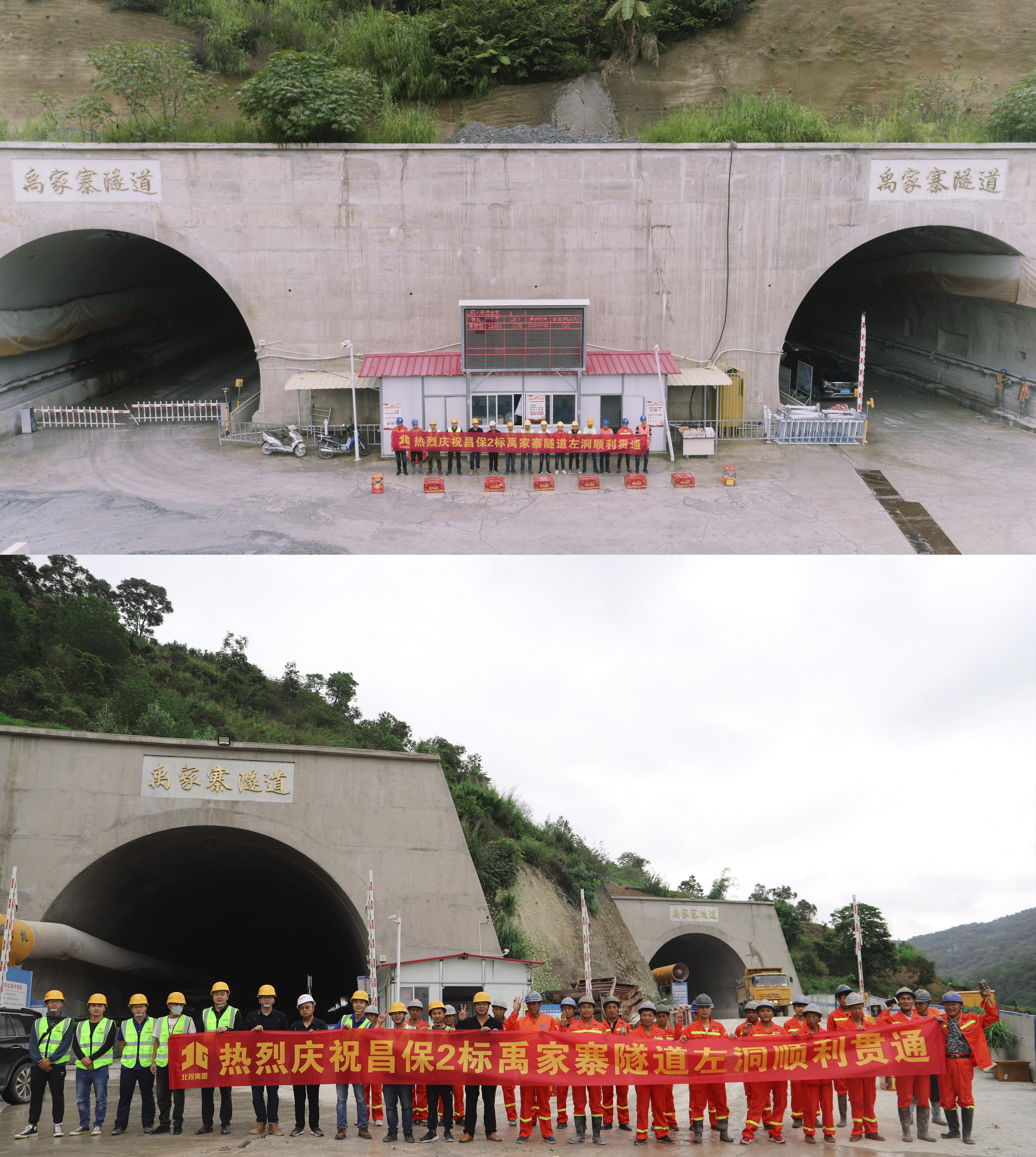 尊龙凯时人生就是搏·(中国区)官方网站