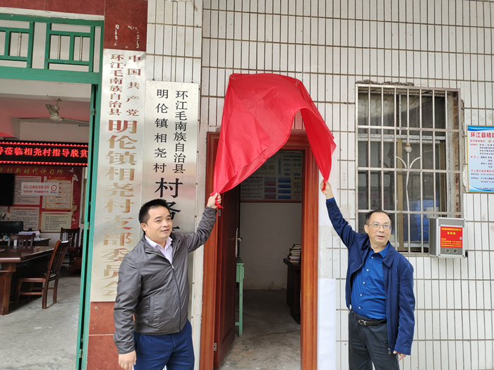 尊龙凯时人生就是搏·(中国区)官方网站