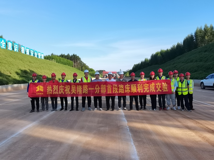 尊龙凯时人生就是搏·(中国区)官方网站