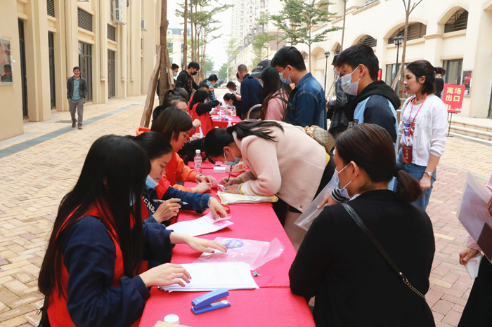 尊龙凯时人生就是搏·(中国区)官方网站