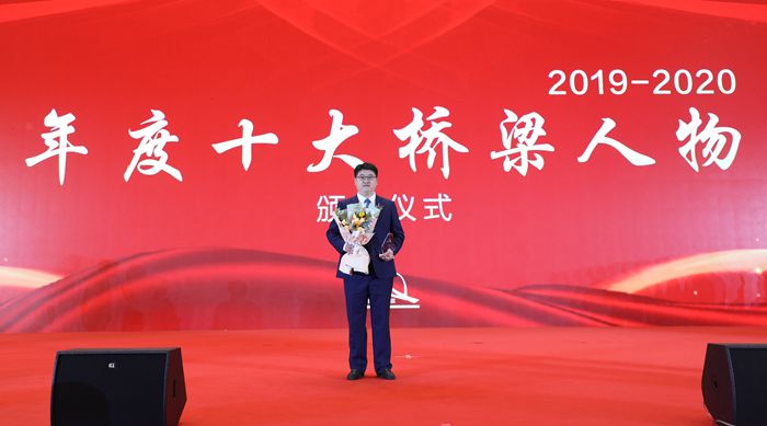 尊龙凯时人生就是搏·(中国区)官方网站