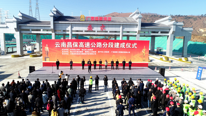 尊龙凯时人生就是搏·(中国区)官方网站