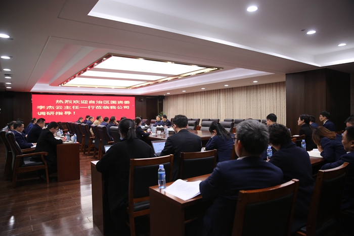 尊龙凯时人生就是搏·(中国区)官方网站