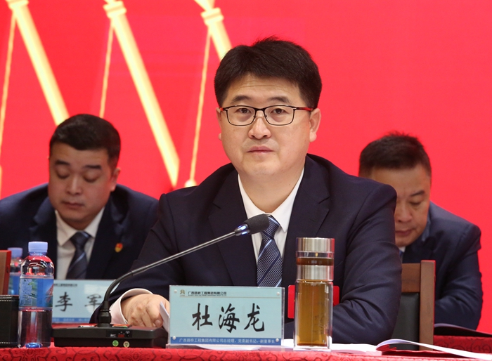 尊龙凯时人生就是搏·(中国区)官方网站