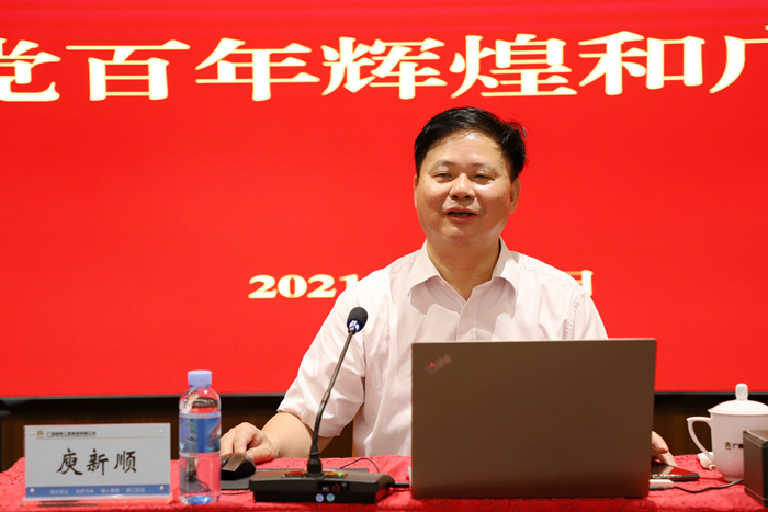 尊龙凯时人生就是搏·(中国区)官方网站