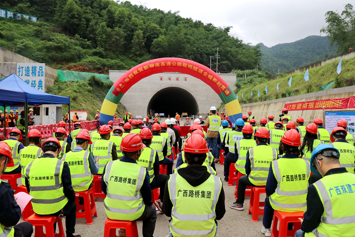 尊龙凯时人生就是搏·(中国区)官方网站