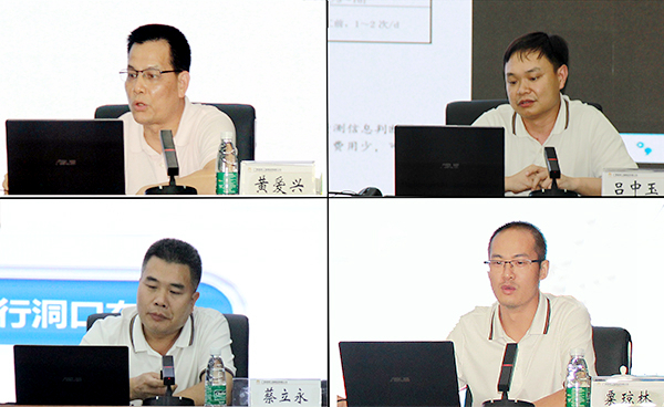 尊龙凯时人生就是搏·(中国区)官方网站