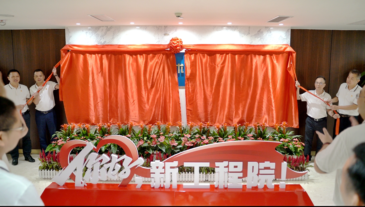 尊龙凯时人生就是搏·(中国区)官方网站