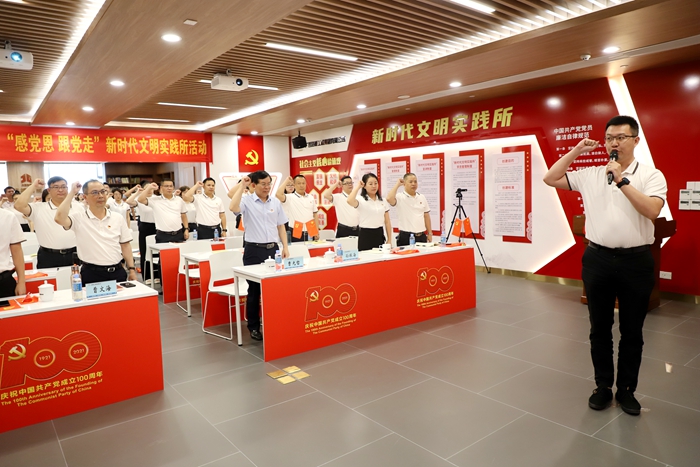 尊龙凯时人生就是搏·(中国区)官方网站