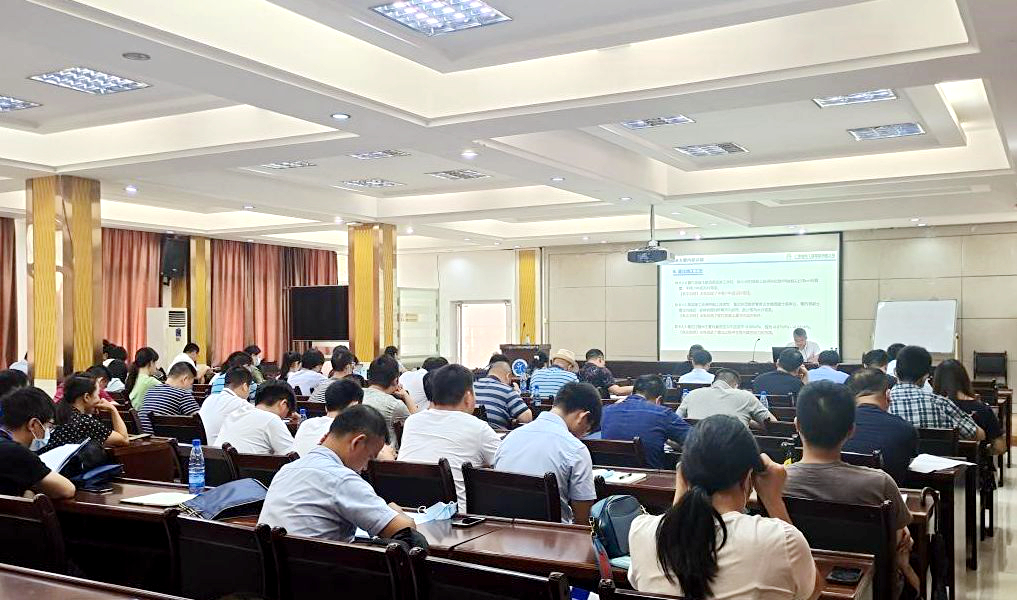 尊龙凯时人生就是搏·(中国区)官方网站