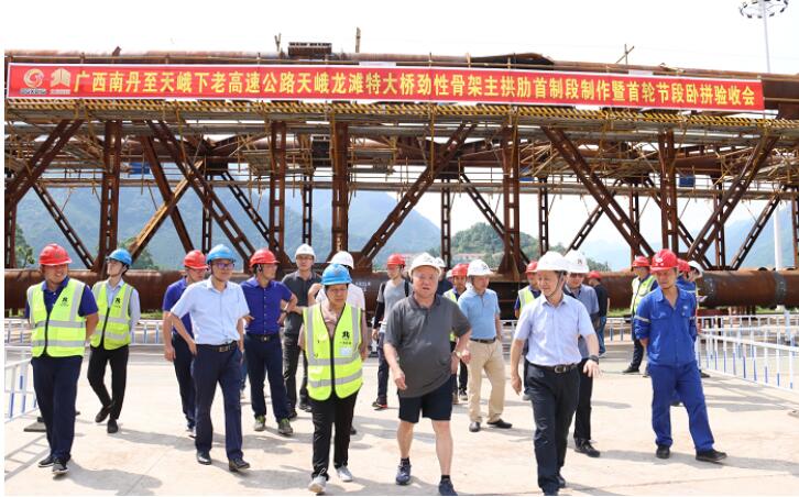 尊龙凯时人生就是搏·(中国区)官方网站