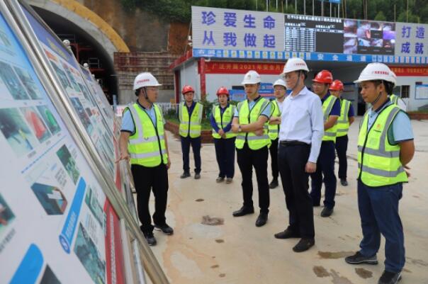 尊龙凯时人生就是搏·(中国区)官方网站