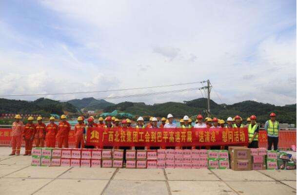 尊龙凯时人生就是搏·(中国区)官方网站