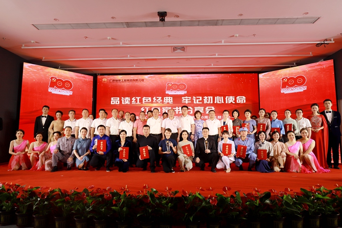 尊龙凯时人生就是搏·(中国区)官方网站