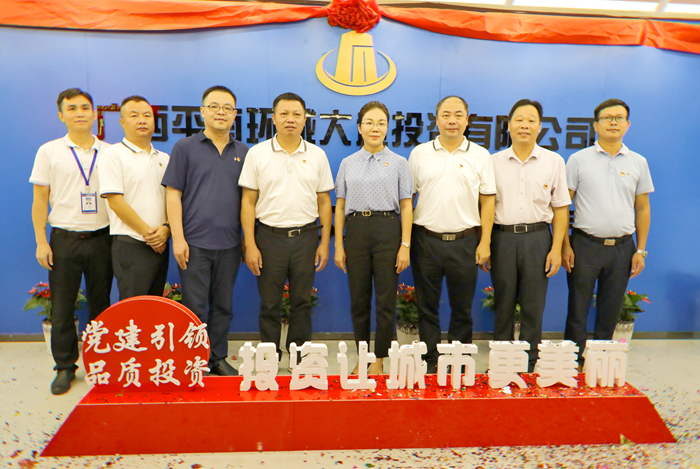 尊龙凯时人生就是搏·(中国区)官方网站